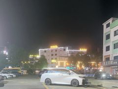 -皮记海鲜1995(寮步店)