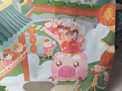 -爸爸糖吐司面包(大连高新锦辉商场店)