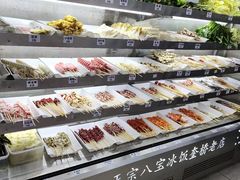 -正宗八宝冰饭·非遗冰饭·烧烤(奎桥店)