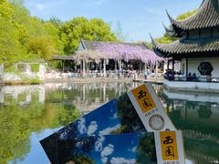 -西园戒幢律寺