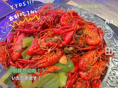 -夜小腰烧烤(中华路店)