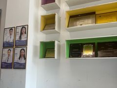 -深圳乐孚正强口腔诊所(宝体店)