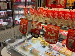 零售区-味多美蛋糕(马家堡永辉店)