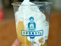 -神户六甲牧场(北野本店)