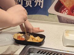 -海底捞火锅(吾悦国际广场店)