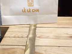 -LELECHA乐乐茶(上海五角场万达广场店)