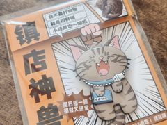 -正阳书局(西四南大街店)