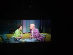 -华美国际影城(旧宫永辉店)