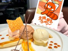 -哈根达斯(滨江店)