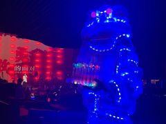 -赤红音乐现场(浦东金桥路店)