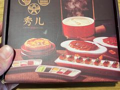 -秀儿四九城·新京菜(亚运村鸟巢店)