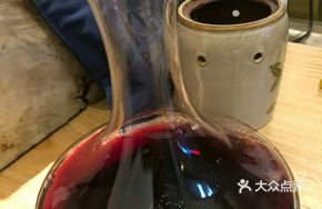 Xinjiang Special Beverage