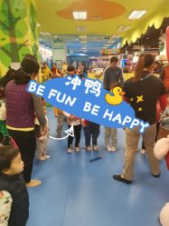 -莫莉幻想儿童乐园(北京丰台永旺店)