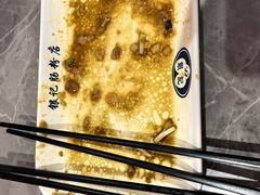 -银记肠粉店(北京路店)