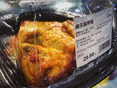 -盒马鲜生(宝地店)