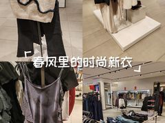 -ZARA(世贸天阶店)