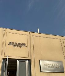 -鼎极摄影(世纪金源店)