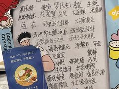 -奔海甄选·活鲜刺身铁板烧自助(太原里店)