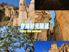 -元谋土林景区(物茂土林)