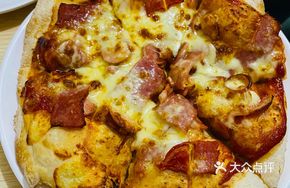 Beef Pizza Manzo