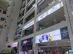 -同至人购物中心(朝阳街店)