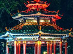 -梅州天地人花园酒店(梅县人民广场店)