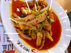 -韩热集市(百源店)