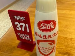 -刘百味粉馆(五一华府店)
