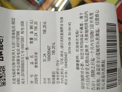 -世纪联华超市(大关店)