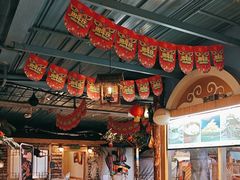 -老阿妈蒙古村·蒙古包·草原文化·歌舞表演(老君堂店)
