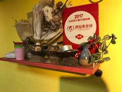-志龙皇冠吃货椰子铺