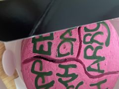 -好利来(牡丹园店)