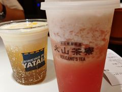 -火山屋台(新街口店)