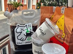 -Seesaw Coffee(朝阳大悦城店)