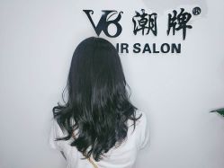 -V8潮牌·接发烫染连锁