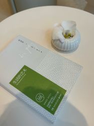 点击看大图 -智美品质医美