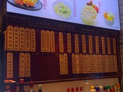 -德兴馆(广东路总店)
