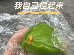-许阿姨糕团店(南京总店)