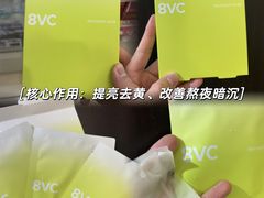 -心斋桥