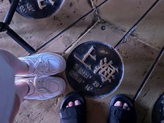 -幸福门