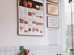 -袁妈红豆汤(重庆总店)