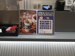 -KOI Thé(力宝广场店)