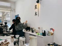 -浆木咖啡馆(湘子庙街店)