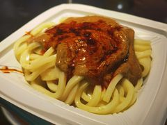 盛志望麻酱酿皮-清真盛志望麻酱酿皮铺