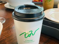 -Chom Cafe and Restaurant