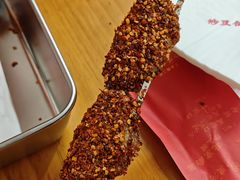 -炒豆合作社(东四总店)