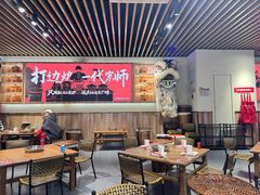 -阿润打边炉·鲜切鸡煲(华漕店)