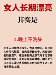 -克丽缇娜