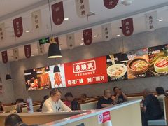 -廣順興(兴华路店)