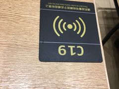 餐具摆设-大家乐(广州白云三元里2店)